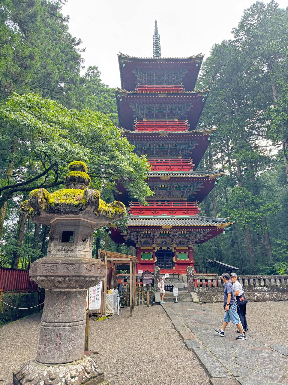 Edo Wonderland Nikko Edomura